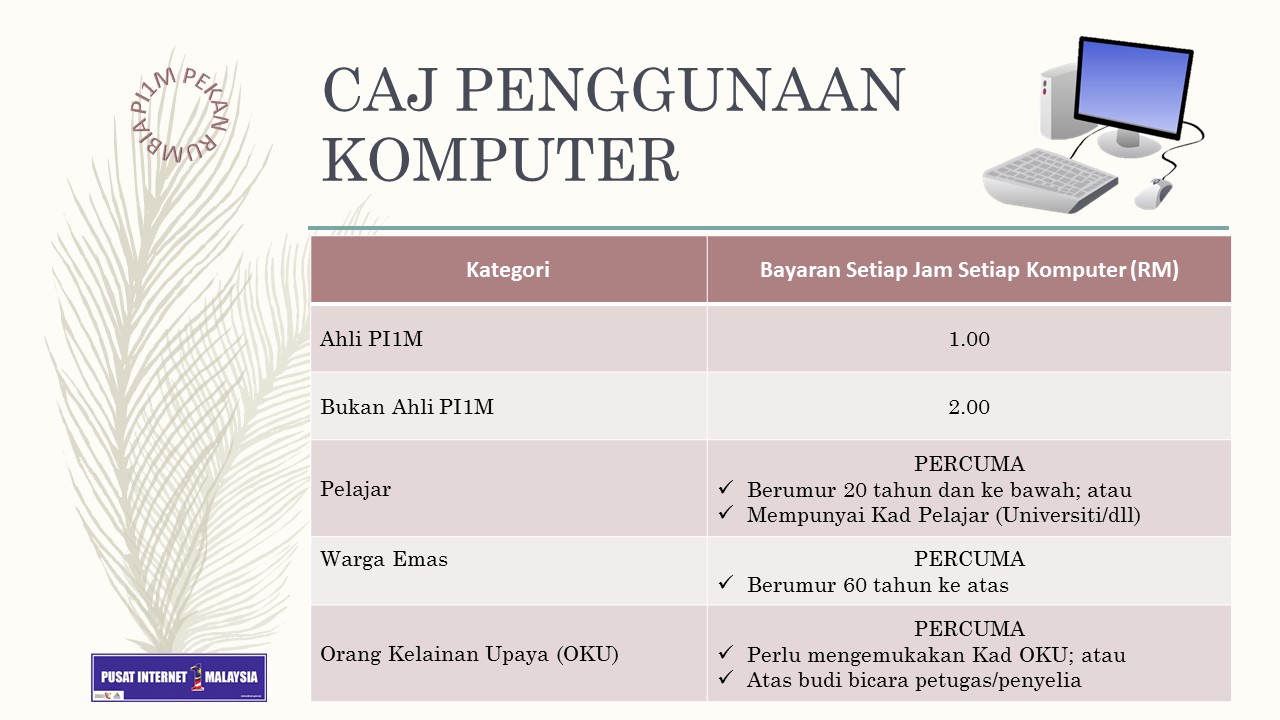 CAJ1