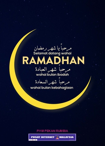 ramadhan2018