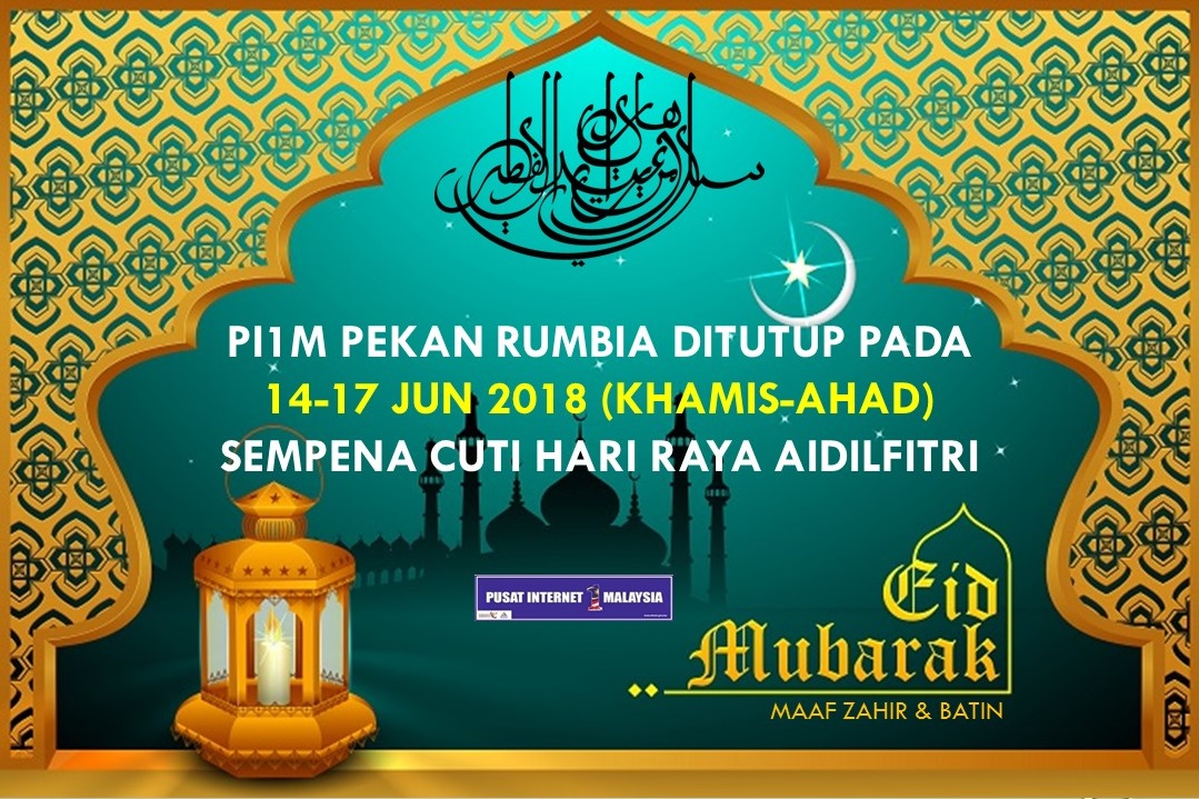 RAYA2018